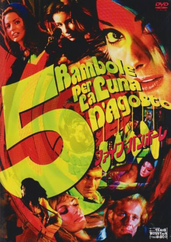 マリオ・バーヴァ　地獄の舞踏 DVD Amazon.co.jp: ファイブ・バンボーレ [DVD] : エドウィージュ